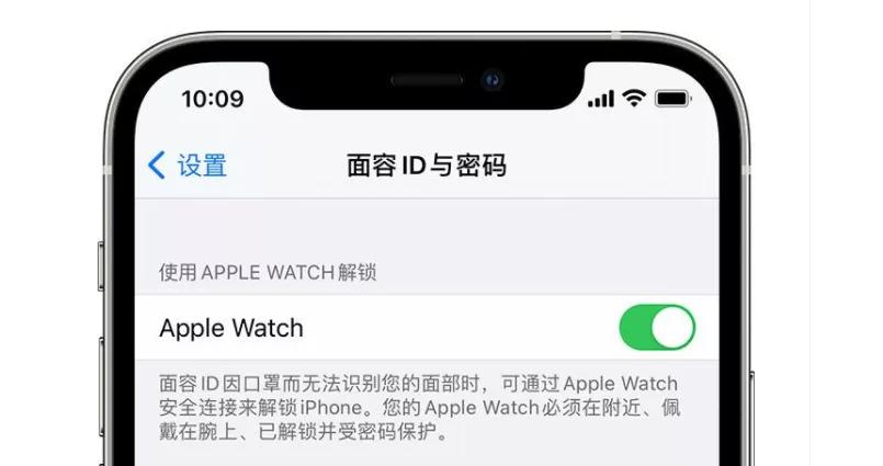 ios14.7.1越狱最简单办法,ios14.7.1越狱支持se吗