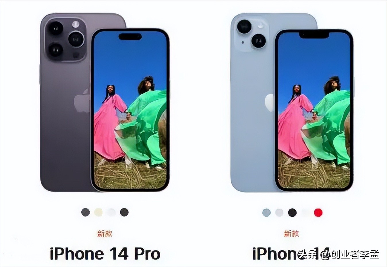 现在手机8g运行内存根本不够用啊,24g运行内存手机