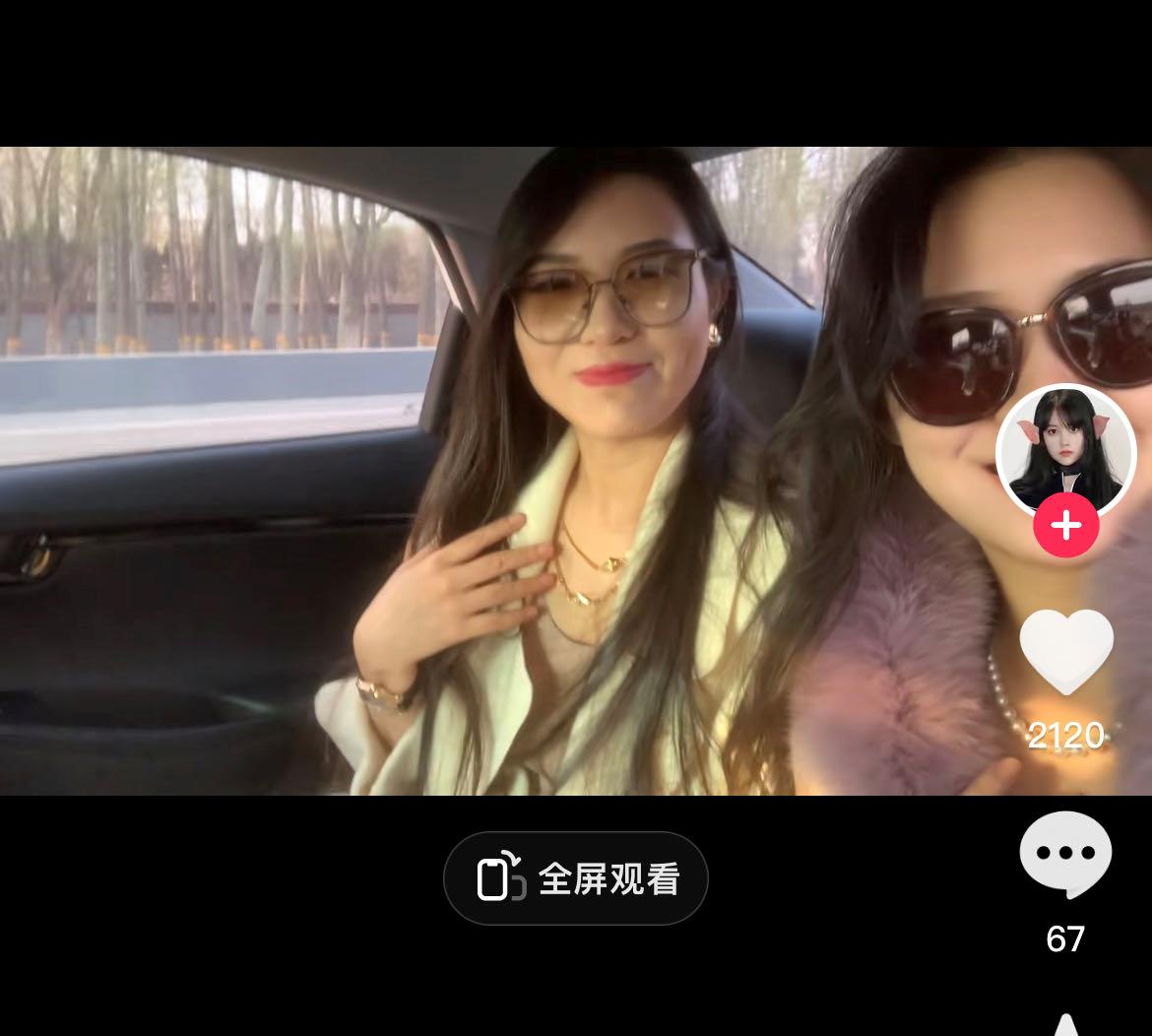 21岁女大学生假装名媛,21岁大学生假扮名媛