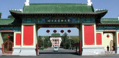 山东高考志愿填报最好专业,山东高考志愿填报专业及录取