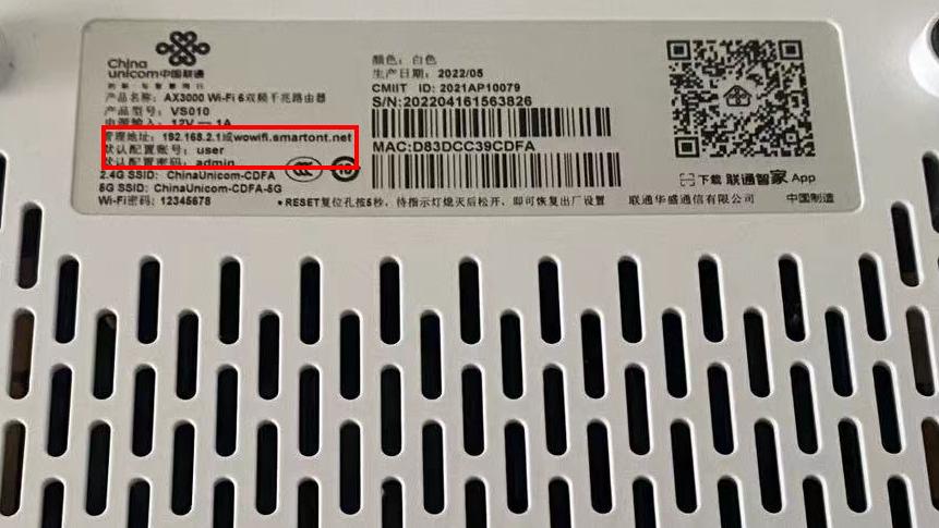 隐藏路由器防止蹭网,华为路由器wifi如何设置隐藏功能