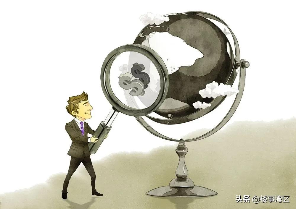 资本红利时代结束楼市拐点已到,投资资金还能不能要回来