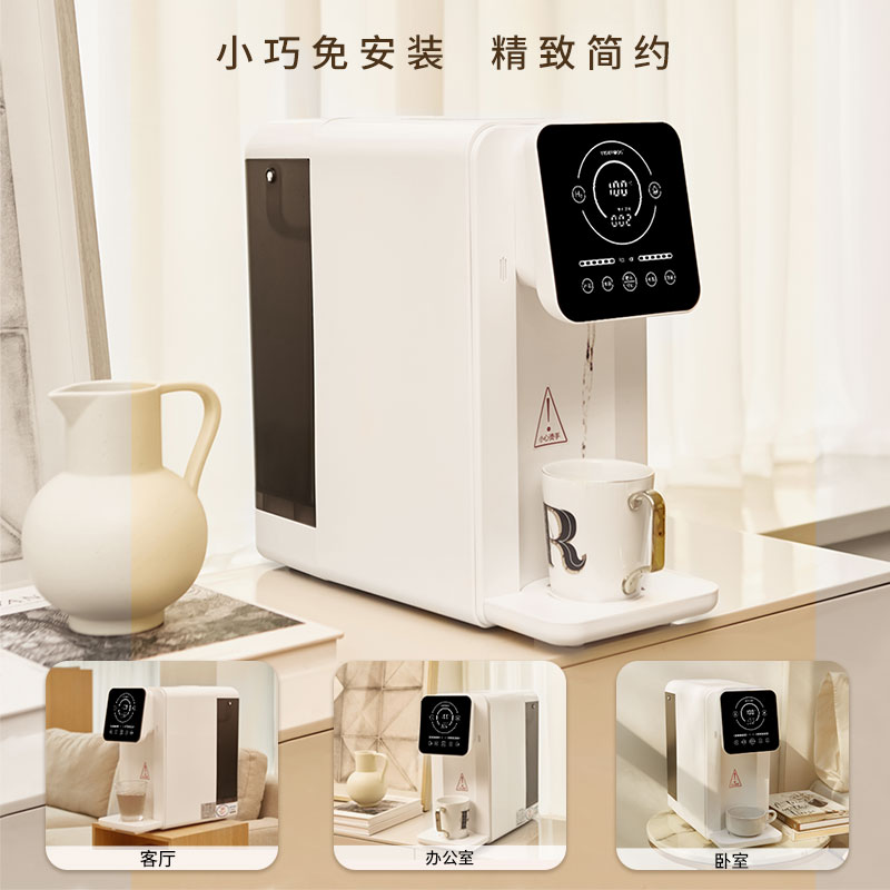 富氢水机原理功效,富氢水与富氢水机哪个好