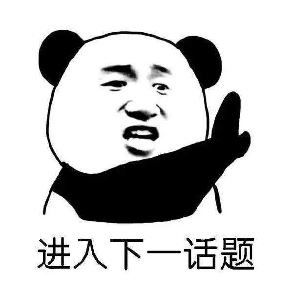 重庆的铲铲和锤子是什么意思,四川人说的锤子和铲铲什么意思