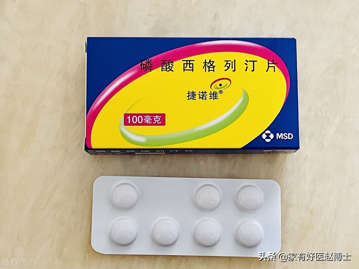 只有饭后两小时血糖偏高如何调理,只是餐后血糖高吃什么药治疗