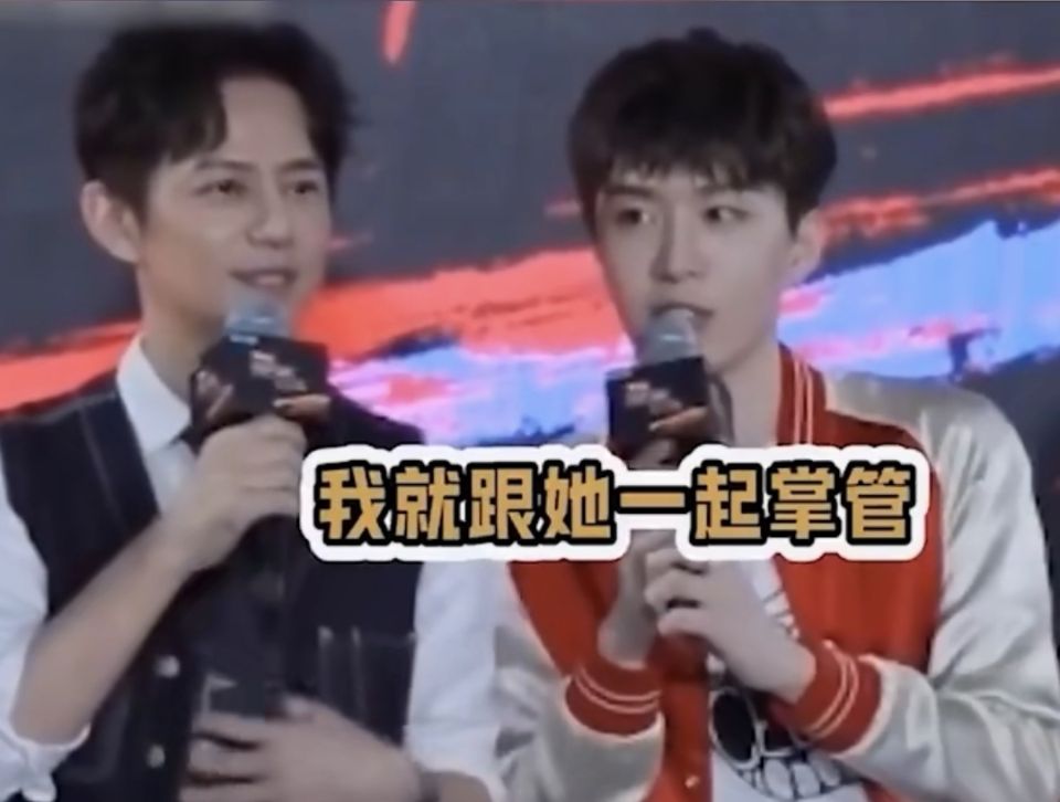 这种显眼包也能当爱豆？我不信，演的吧？