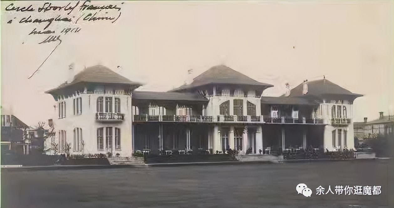 上海总会俱乐部,上海外国俱乐部