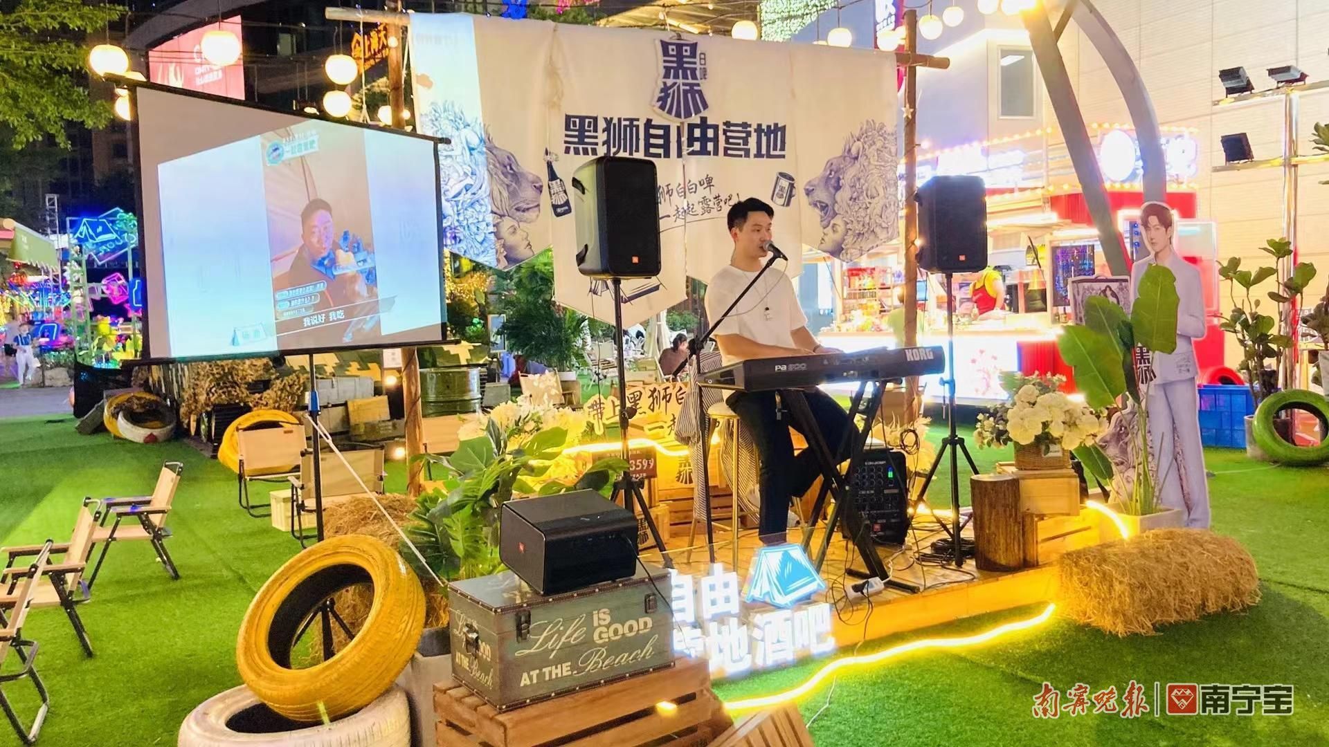 一起露营吧海边音乐,一起露营吧清唱