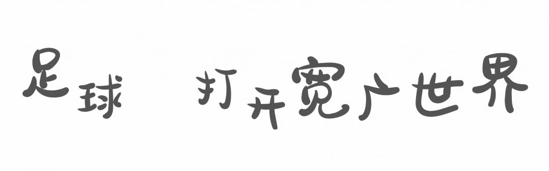 瓒崇悆club鍥為【,eflife