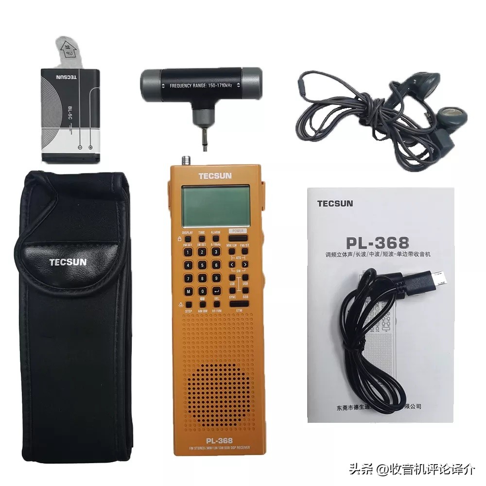 德生pl-368收音机多少钱,德生pl368收音机怎么样