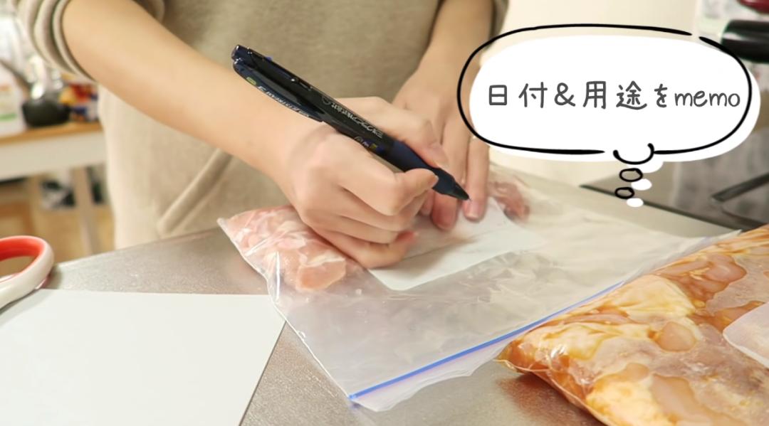 日本主妇怎么保存蔬菜,科学保存蔬菜小妙方