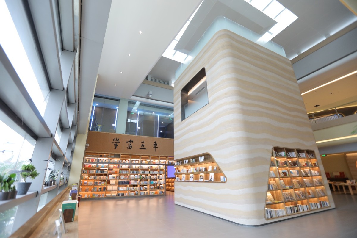 旭辉cmall商业综合体,旭辉cmall和旭辉广场的区别