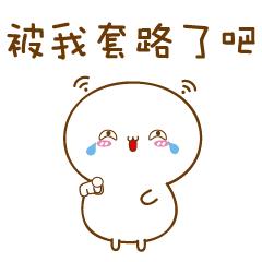 29块9充100元话费骗局,充话费的app真的假的