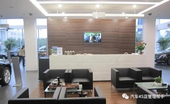 4s店奇葩事,4s店试驾车出事故搞笑