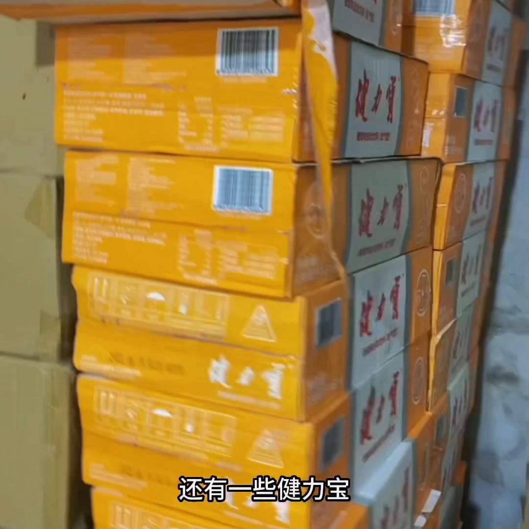 库房马上搬迁,库房必须搬到工业园区怎么办