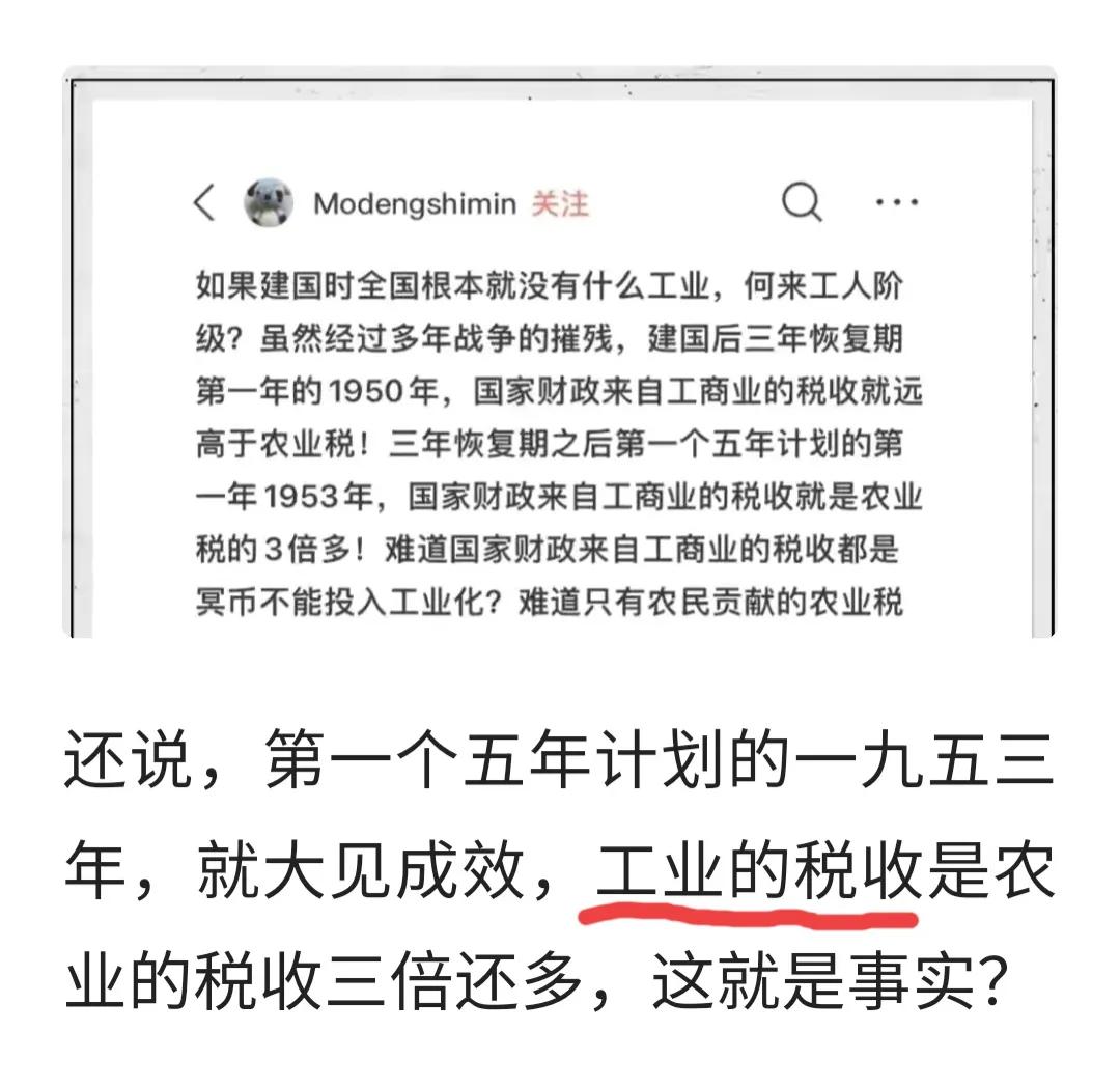 国家统计局2021数据准不准,为什么国家统计局数据不一致