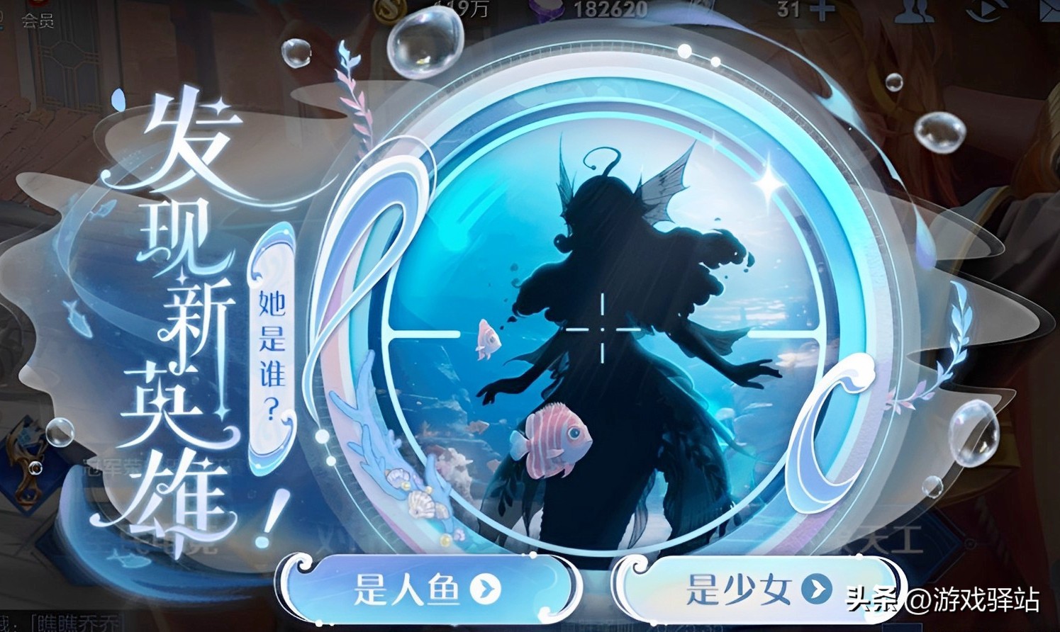 电玩小子惊喜彩蛋,电玩小子彩蛋