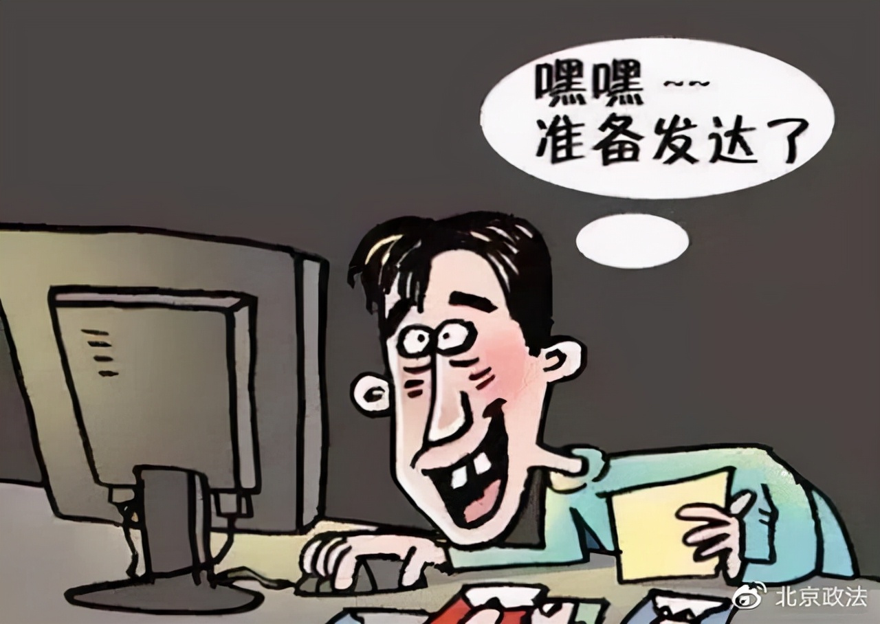 当心！你的智能网络摄像头可能秒变“*窥偷**神器”！