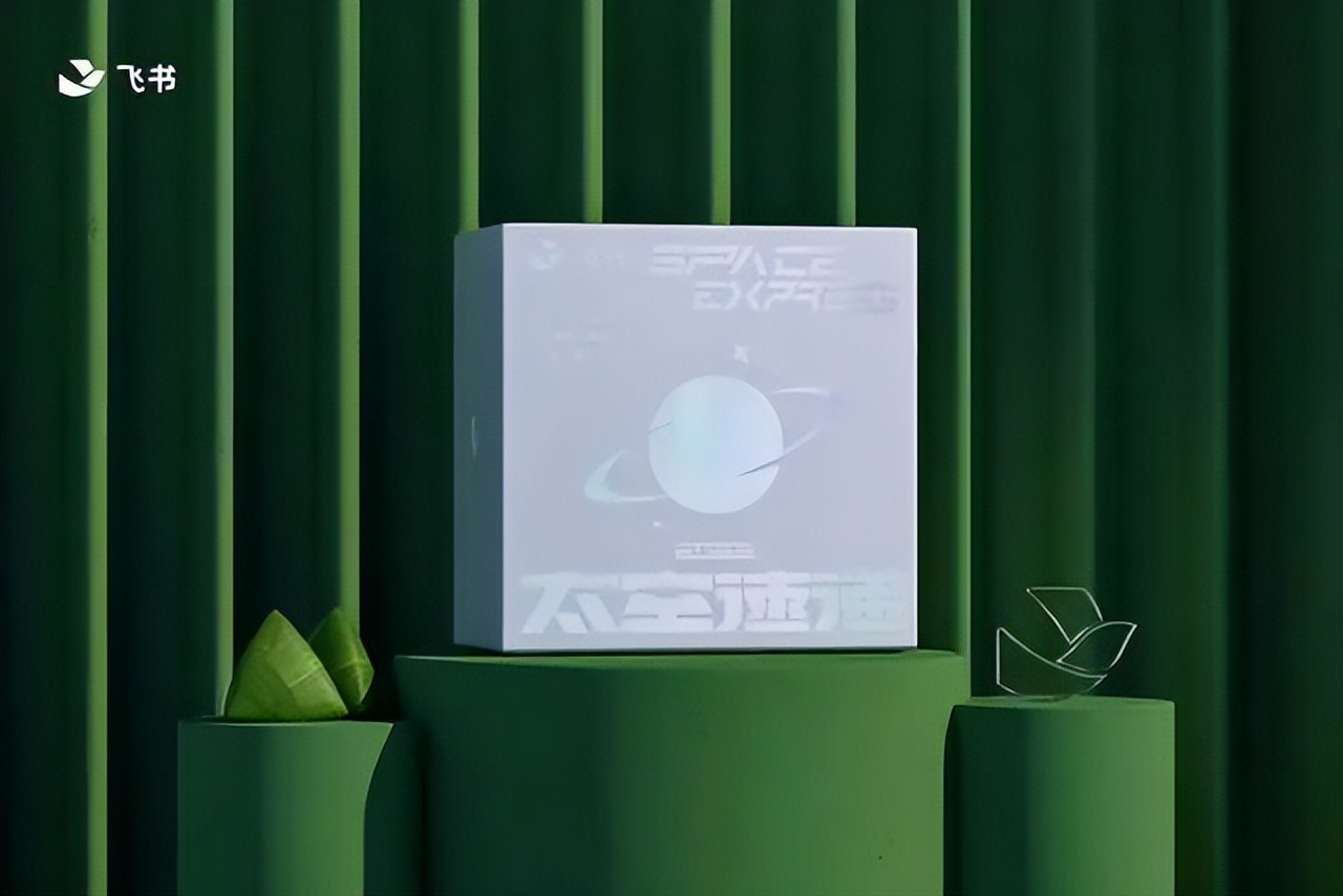 2023互联网公司端午节粽子礼盒,2021年大厂端午节礼盒