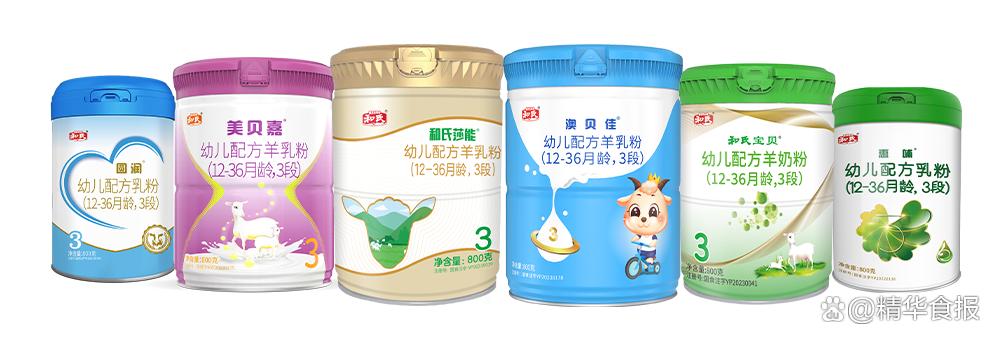 和氏乳业新闻,和氏羊乳集团