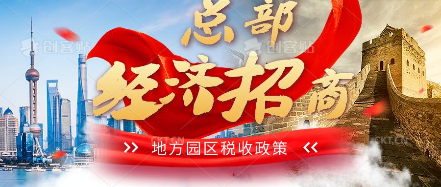 贸易公司和一般纳税人有什么区别,贸易型公司怎么纳税