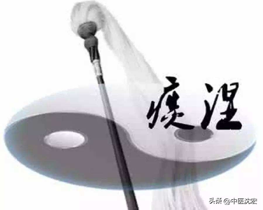 治疗无形之痰最好最快的中药,张景明一味中药祛除十年老痰