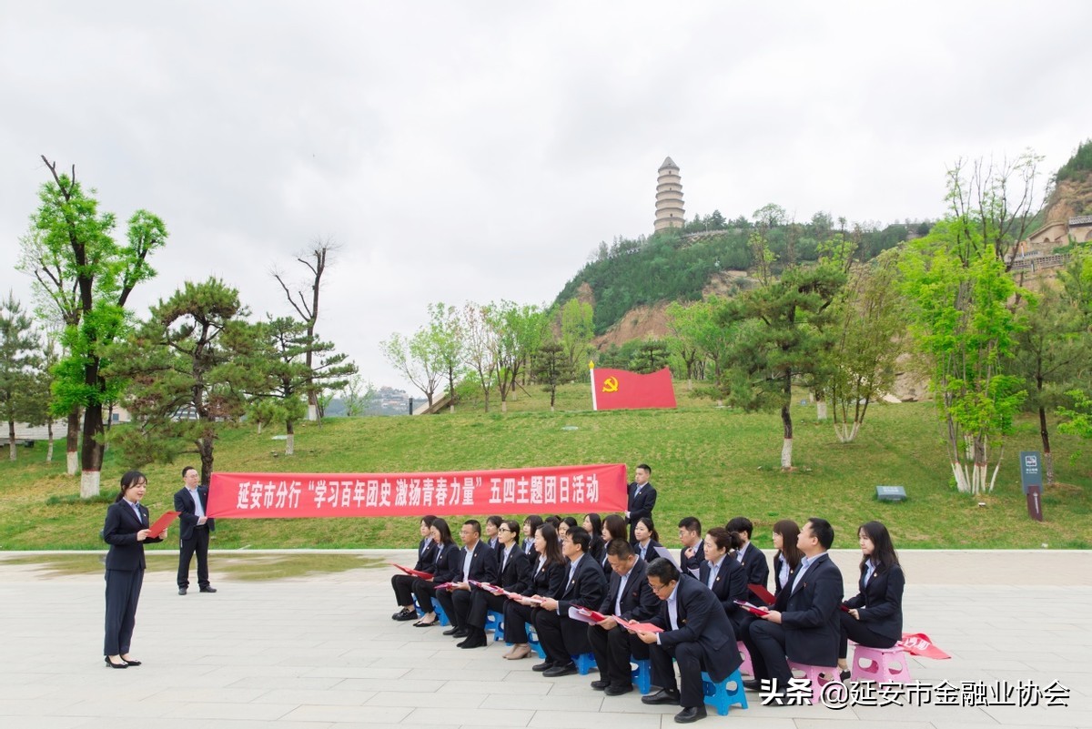 用青春书写新时代的荣光,用青春书写新时代的荣光心得