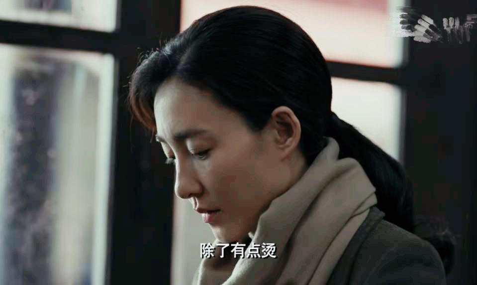 无间蓝冰为什么对陆风那么好,无间蓝冰向陆风坦白