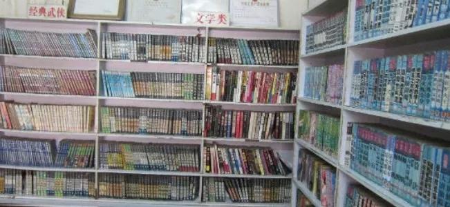 30多年前准生证怎么办理,80年代准生证办理的依据是什么