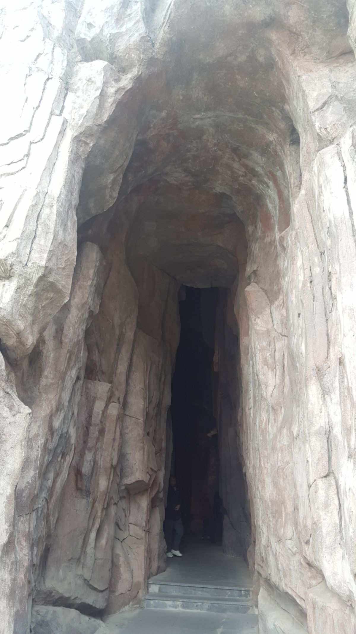 少室山达摩洞影壁,少室山达摩洞