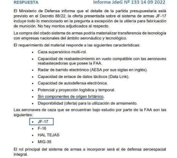 阿根廷与中国的枭龙战机,阿根廷采购枭龙战机最新消息
