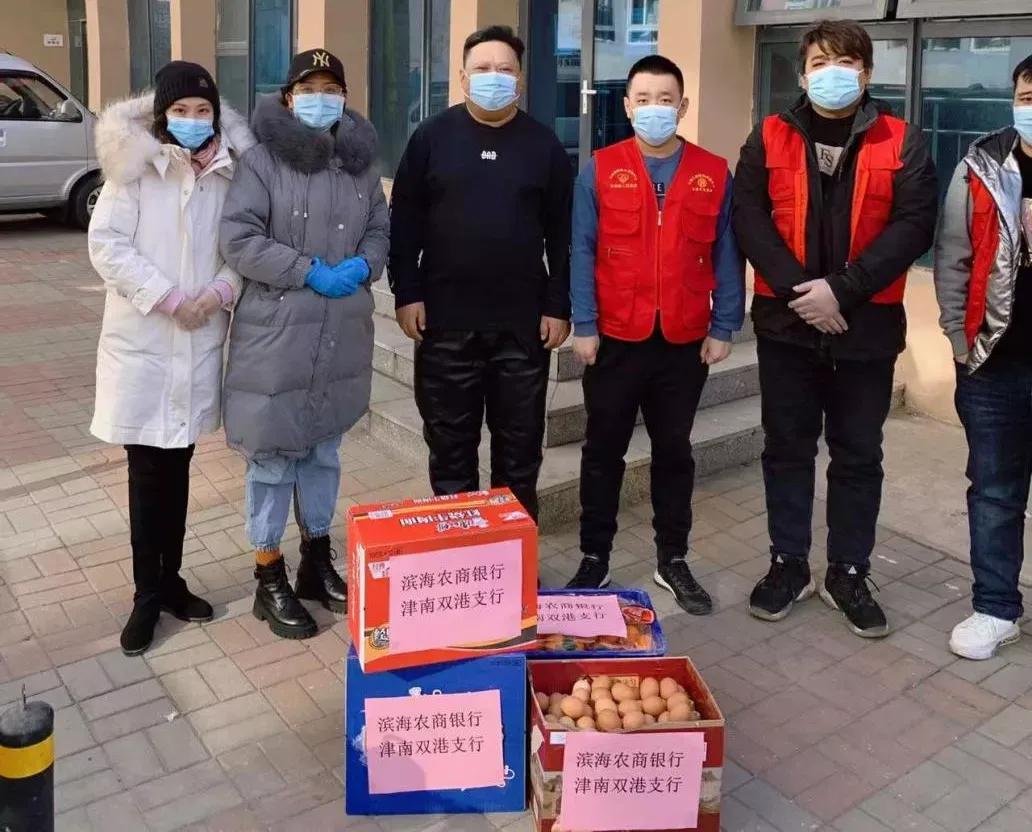 党员下沉社区携手助力疫情防控,滨海农商行疫情