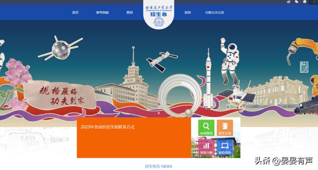 什么是好专业和差专业,适合自己的专业才是最好的专业