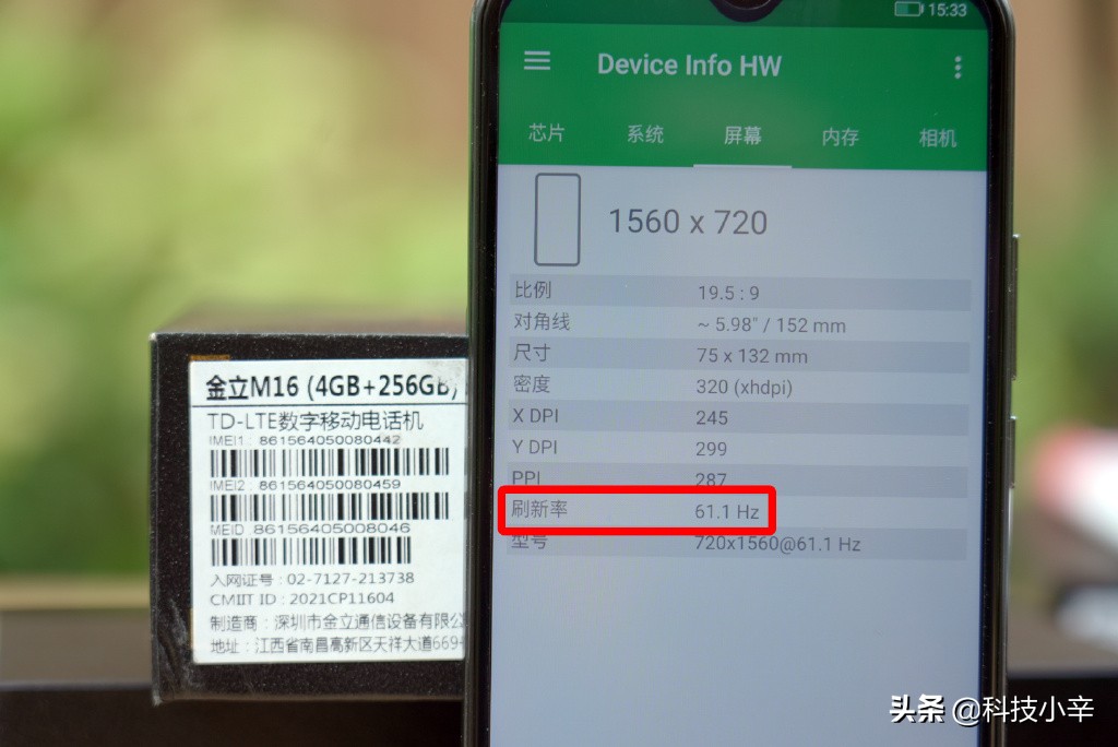 315鐗硅緫,315鐗硅緫澶鏇濆厜