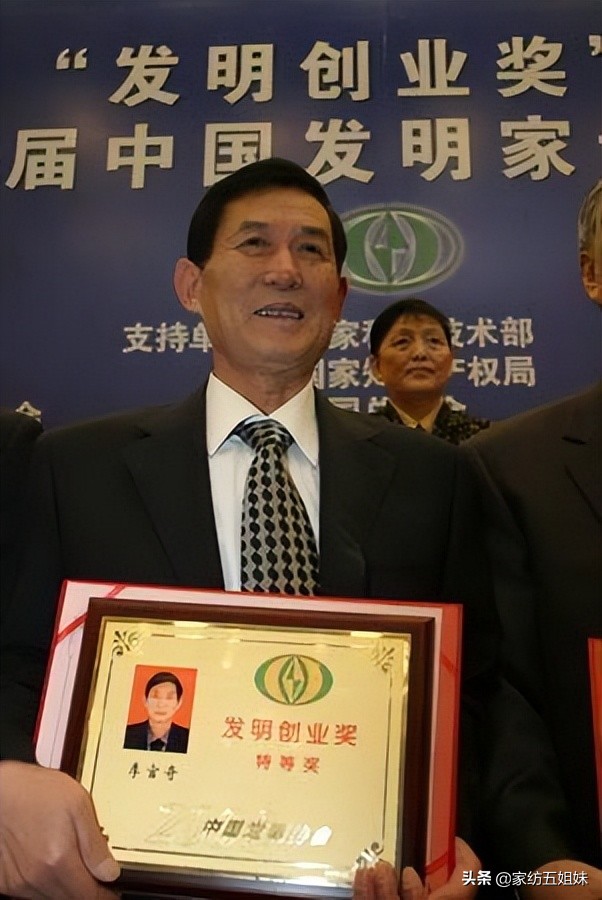 啥是大豆纤维,30%大豆纤维和20%大豆纤维的区别