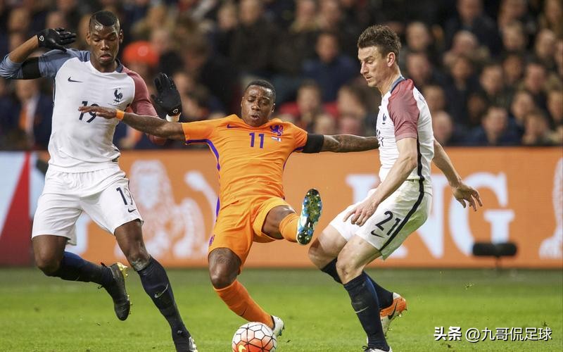 竞彩赛事周三,竞彩足球推荐荷兰法国