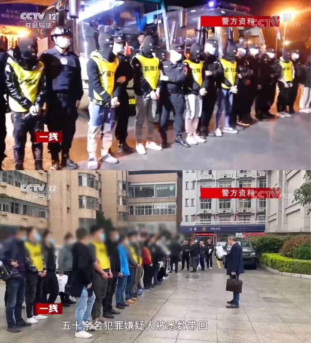 CCTV12《“客服”来电》专题报道南充警方破获特大电信网络诈骗案