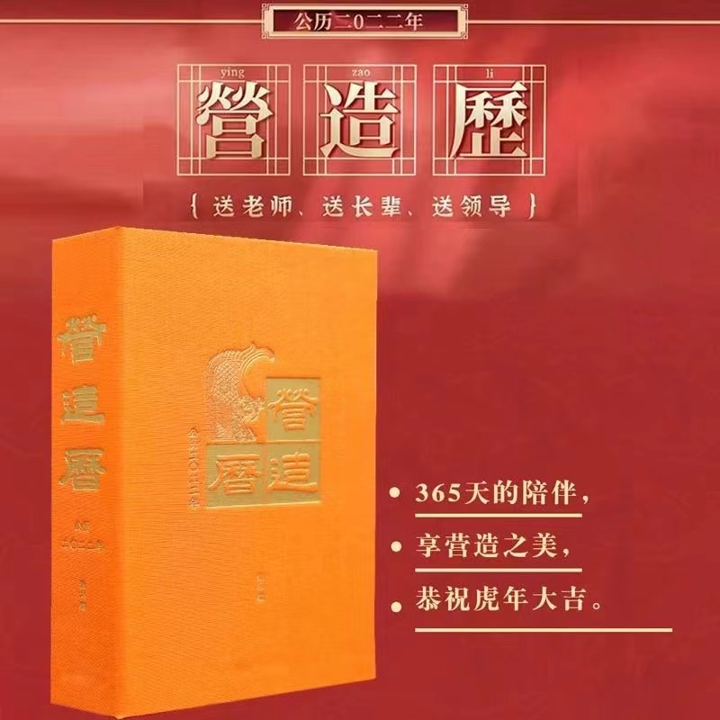 中国之最独乐寺,最神秘的寺庙独乐寺