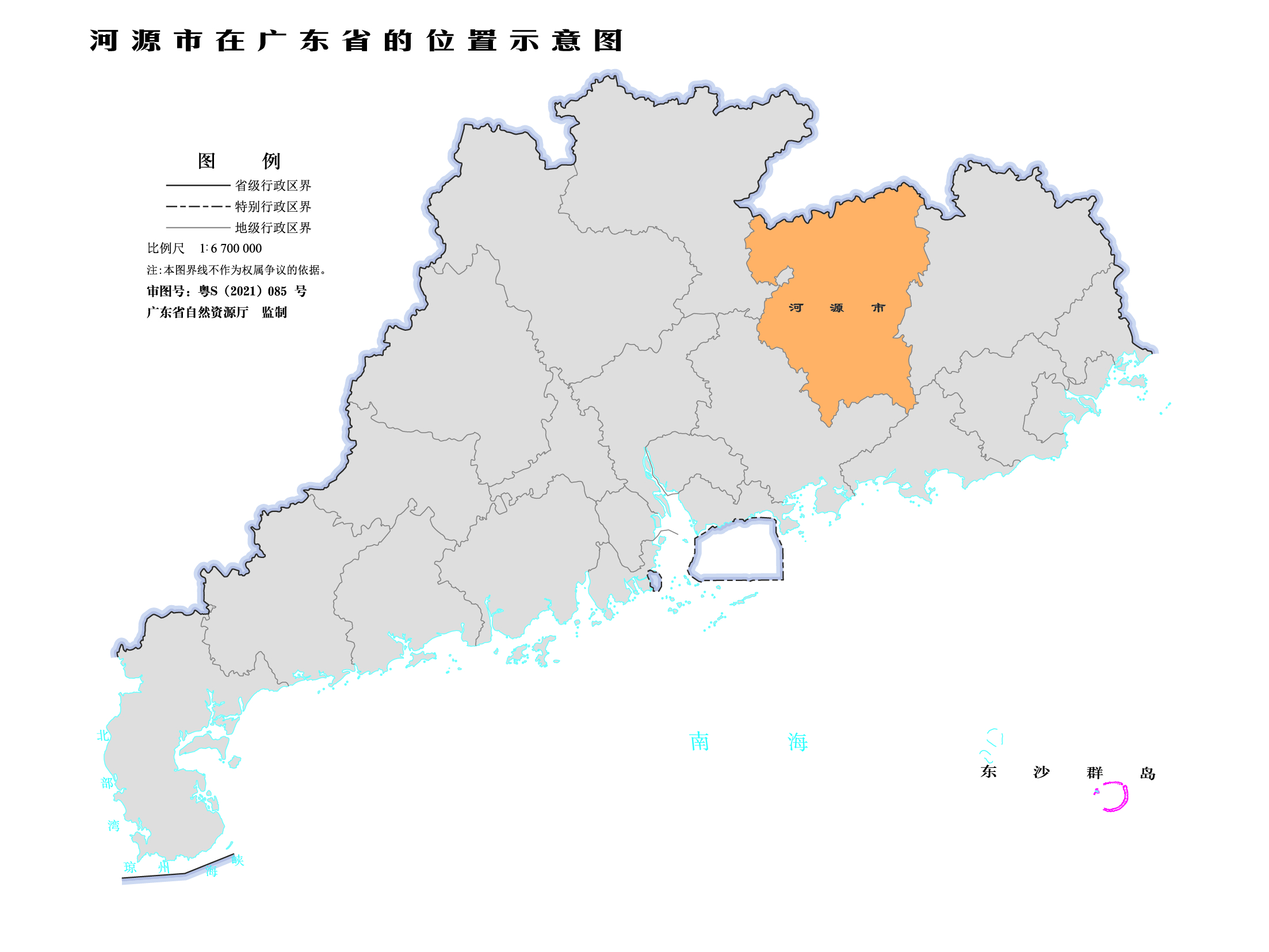 梅州清远河源韶关云浮,广东省韶关市现在情况怎么样