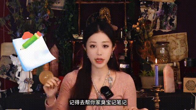 11月星座处女座运势,土象星座10月运势金牛处女摩羯