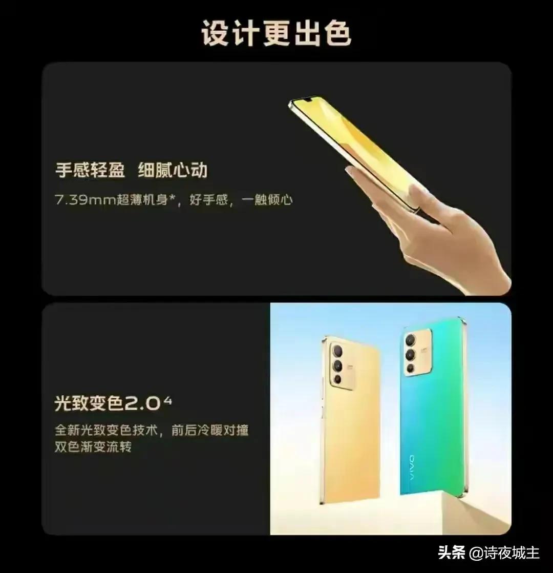 vivo手机动态照片能拍几秒,vivo手机的动态照片可以拍几秒