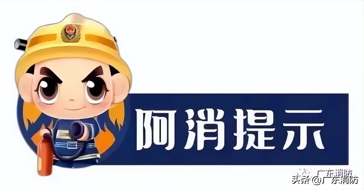 7死2伤最新处理结果,6死3伤原因查明了什么