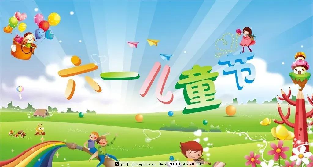 六一儿童节该怎么给女生准备礼物,适合送女朋友的六一儿童节礼物