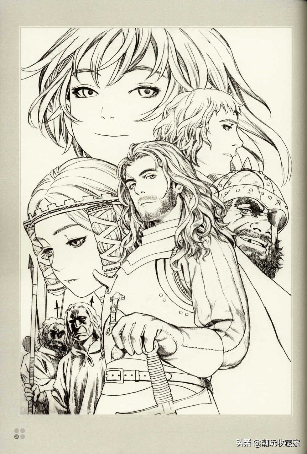 村田绘画作品,村田诗词