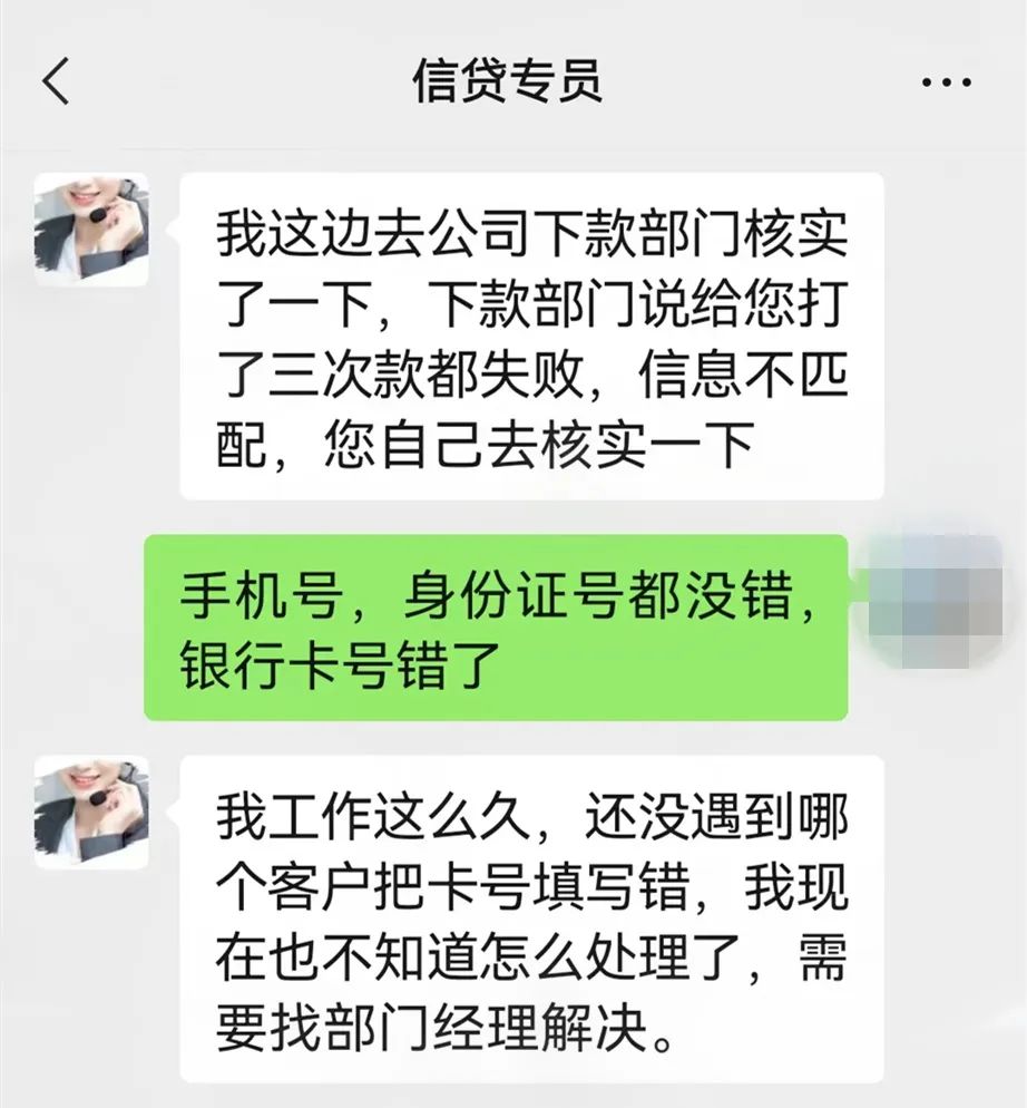 抵押贷款不放款多久算违约,抵押贷款待放款