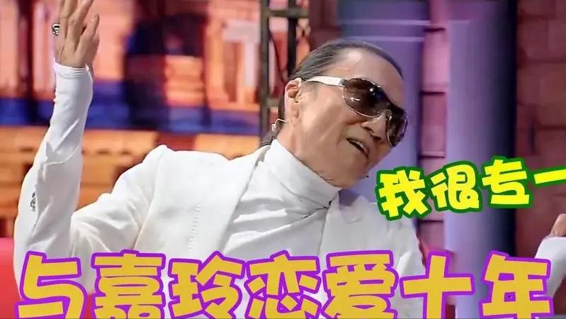 被谢贤养了12年无果，用青春换来2000万，如今38岁的Coco怎么样了