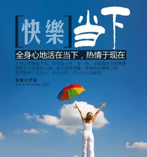 2023年02月27日星期一农历:癸卯年【兔年】二月初八八九第5天