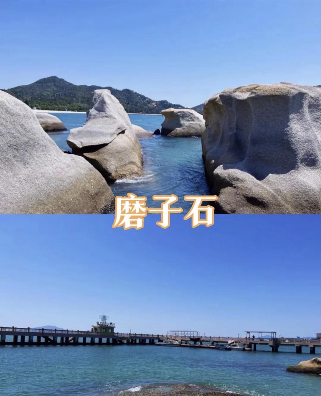 惠州民宿海边景点推荐,惠州海边景点推荐双月湾