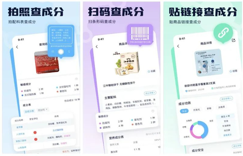 7涓畬鍏ㄤ笉鏀惰垂鐨勯珮璐ㄩ噺app,瀹炵敤鎬ч珮璐ㄩ噺app鎺ㄨ崘