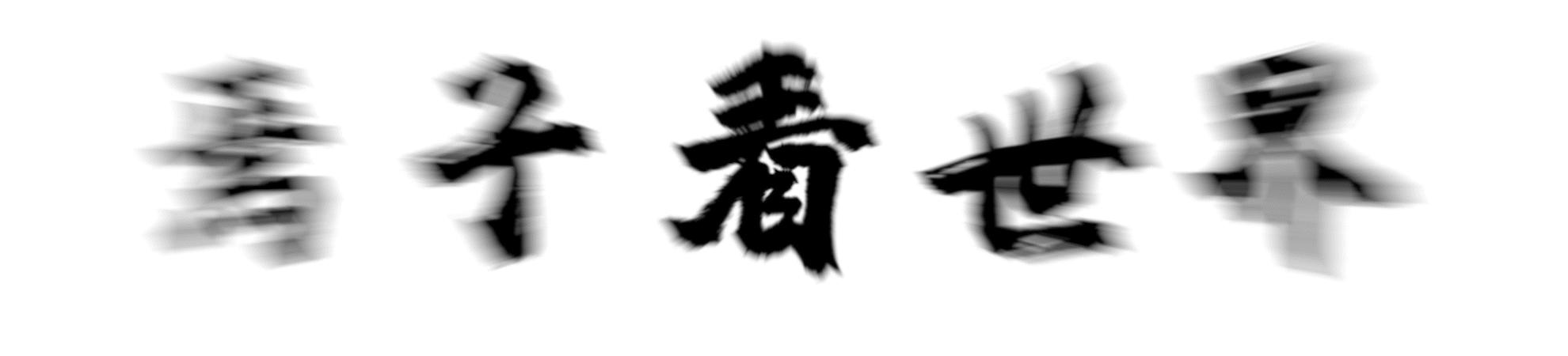 玉雕承载了中国人哪些文化,玉雕走仿古还是现代玉雕